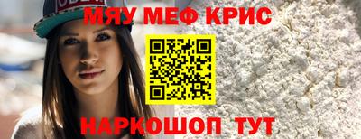 ГАЛЛЮЦИНОГЕННЫЕ ГРИБЫ Аша