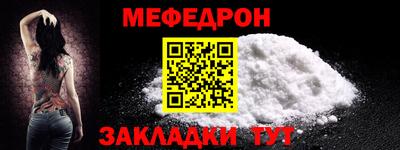 ГАЛЛЮЦИНОГЕННЫЕ ГРИБЫ Аша