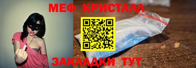 ГАЛЛЮЦИНОГЕННЫЕ ГРИБЫ Аша