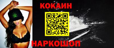 ГАЛЛЮЦИНОГЕННЫЕ ГРИБЫ Аша