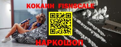 ГАЛЛЮЦИНОГЕННЫЕ ГРИБЫ Аша