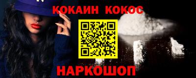 ГАЛЛЮЦИНОГЕННЫЕ ГРИБЫ Аша