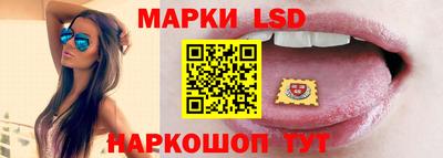 ГАЛЛЮЦИНОГЕННЫЕ ГРИБЫ Аша