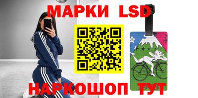бутик Ачхой-Мартан
