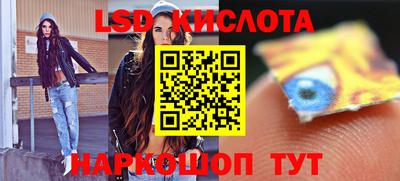 бутик Ачхой-Мартан