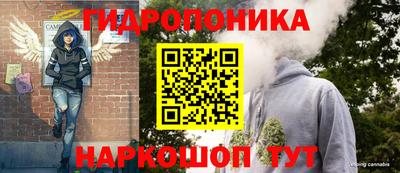 а пвп мука Баксан