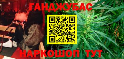 а пвп мука Баксан