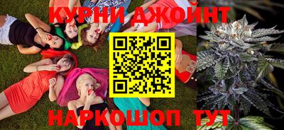 ГАЛЛЮЦИНОГЕННЫЕ ГРИБЫ Аша