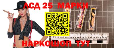 бутик Ачхой-Мартан
