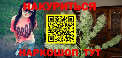 ГАЛЛЮЦИНОГЕННЫЕ ГРИБЫ Аша