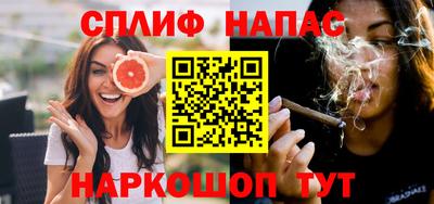 ГАЛЛЮЦИНОГЕННЫЕ ГРИБЫ Аша