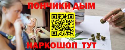 а пвп мука Баксан