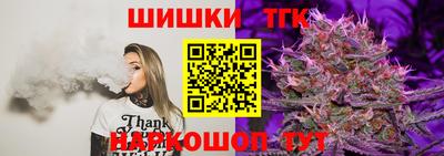 ГАЛЛЮЦИНОГЕННЫЕ ГРИБЫ Аша
