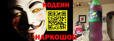 бутик Ачхой-Мартан