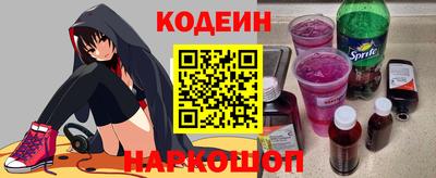 ГАЛЛЮЦИНОГЕННЫЕ ГРИБЫ Аша