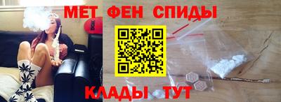 бутик Ачхой-Мартан