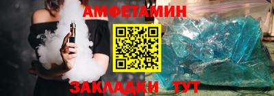 а пвп мука Баксан