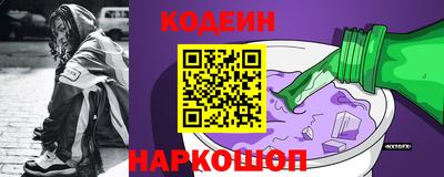 ГАЛЛЮЦИНОГЕННЫЕ ГРИБЫ Аша