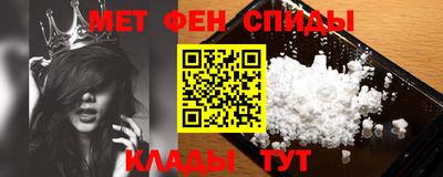 ГАЛЛЮЦИНОГЕННЫЕ ГРИБЫ Аша
