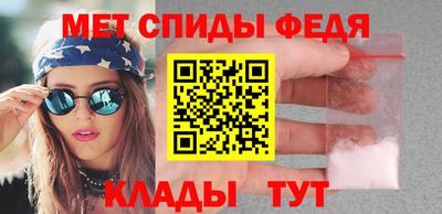 ГАЛЛЮЦИНОГЕННЫЕ ГРИБЫ Аша