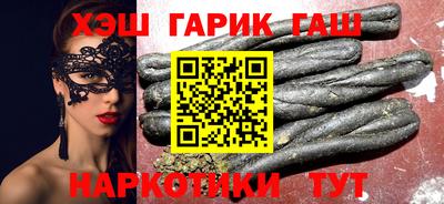а пвп мука Баксан